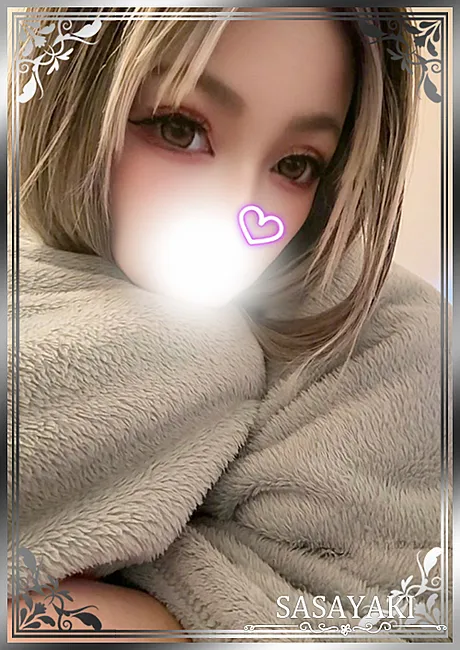 吉田えな